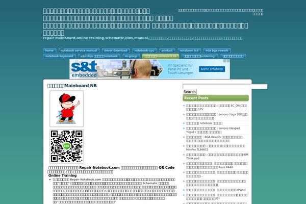 Vistalicious theme site design template sample