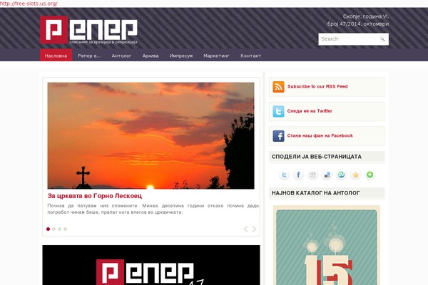Site using WP User Avatar plugin