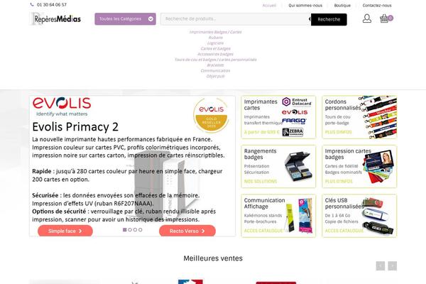 Site using WPB Woocommerce Product slider plugin