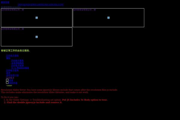 Site using Testimonial-slider-shortcode plugin
