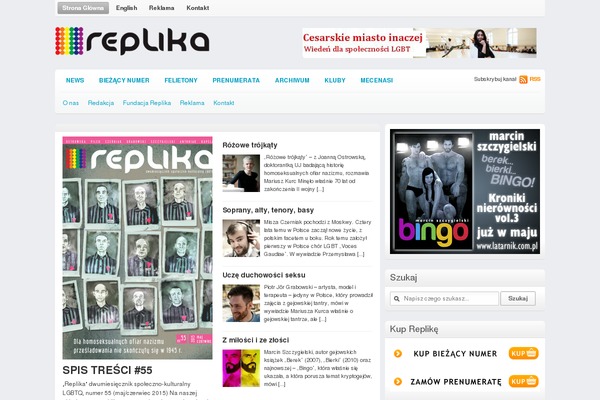 Cadabrapress theme site design template sample