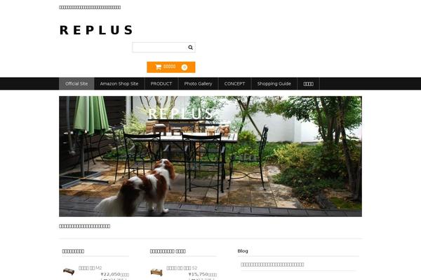 Welcart_basic theme site design template sample