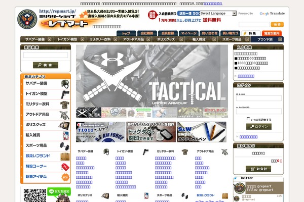 Whitestudio theme site design template sample