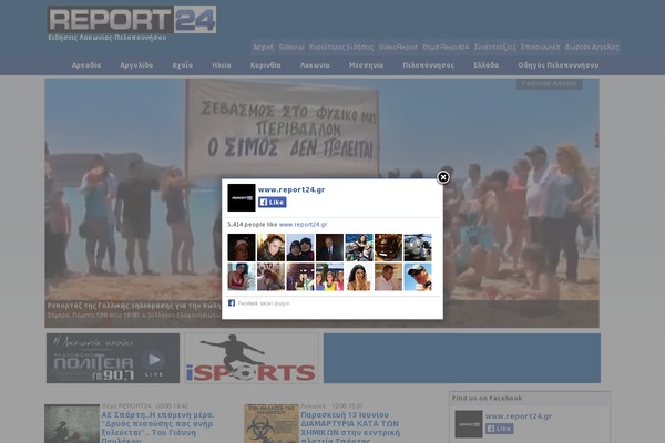 Magazine_10 theme site design template sample