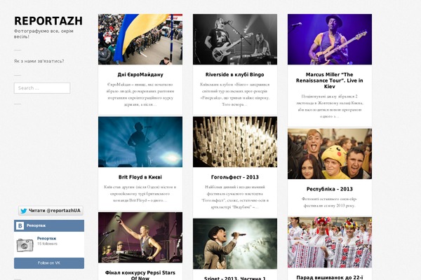 Pronto theme site design template sample