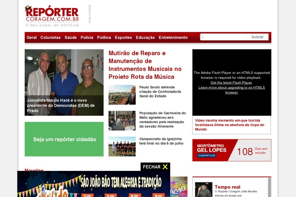 Site using Banner Garden Plugin for WordPress plugin
