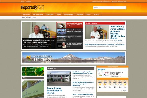 Site using Useful Banner Manager plugin
