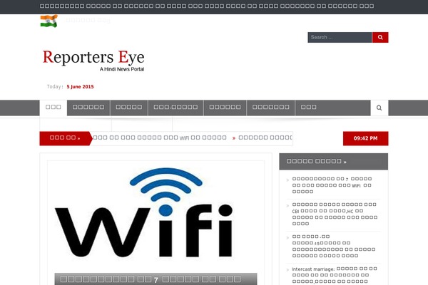 Goodnews 5.5 theme site design template sample
