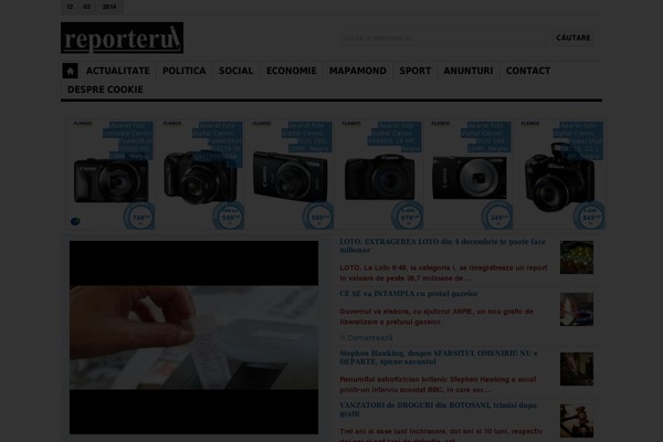Newspaper Child theme site design template sample
