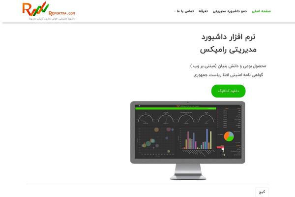 Optimizer theme site design template sample
