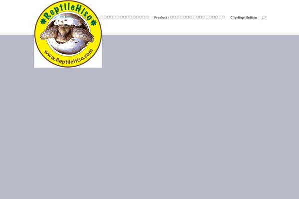 Site using Seed-social plugin