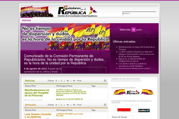 Rt_terrantribune_wp theme site design template sample