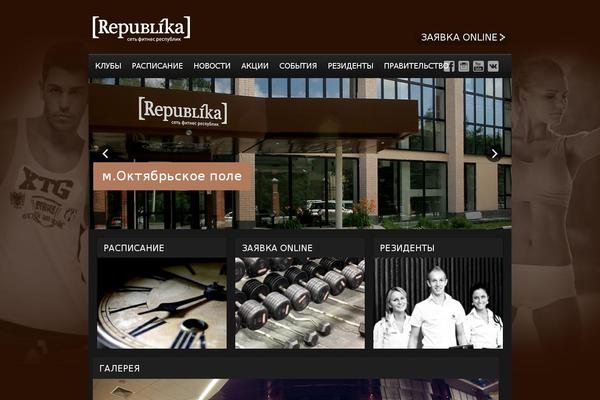 Bootstrap Basic4 theme site design template sample
