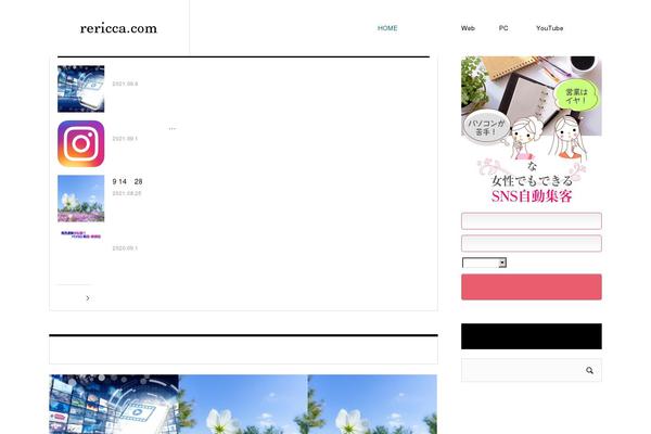 Site using Liquid-speech-balloon plugin