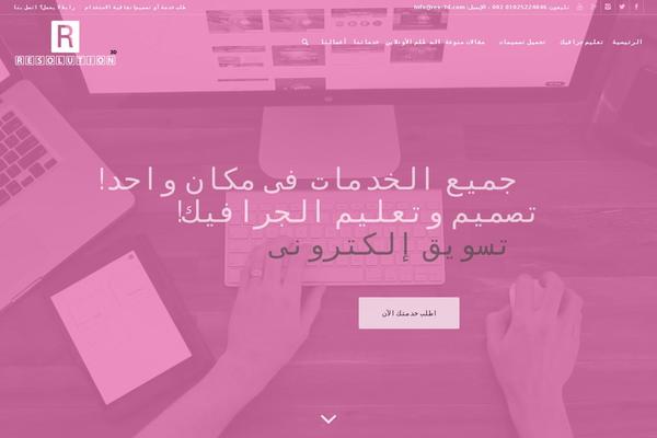 Site using Subscribe-download plugin