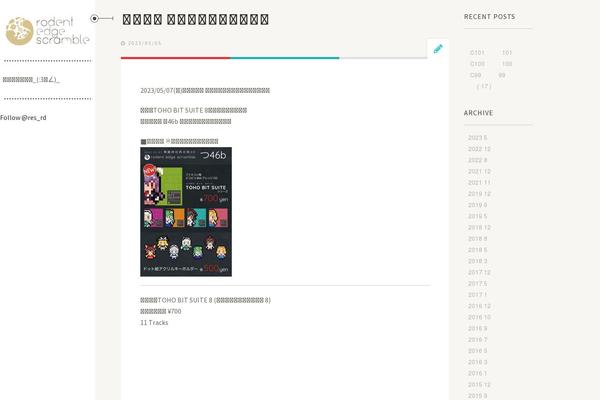 Moments theme site design template sample