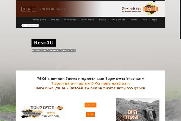 Official theme site design template sample