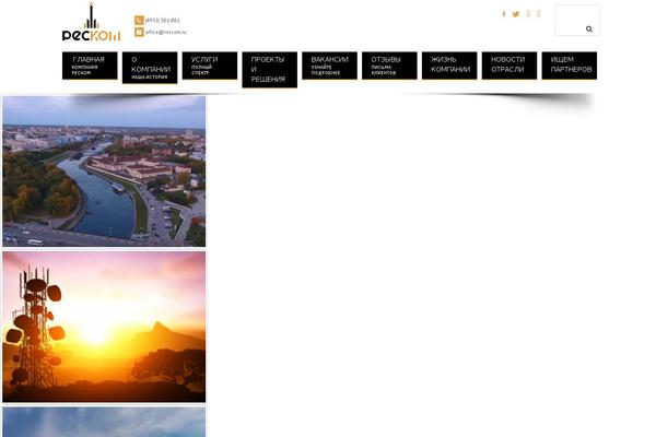 Site using Wordpress_image_mapper plugin