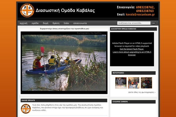 Church_10 theme site design template sample