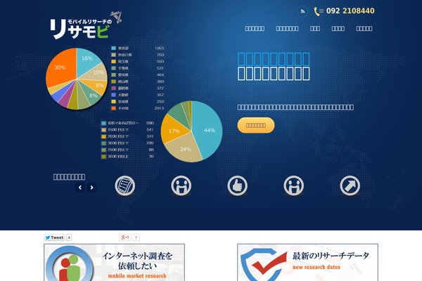 Doover theme site design template sample