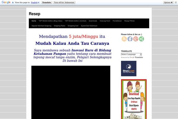 Twenty Ten theme site design template sample