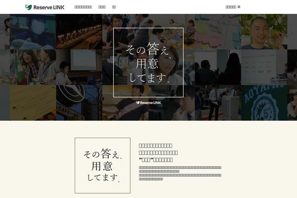 Site using Browser-shots plugin