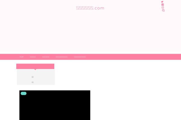 Jin theme site design template sample