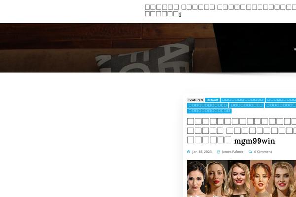 reshetnikov.org site used EnvoPress