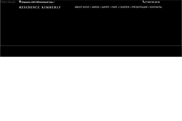 Brick theme site design template sample