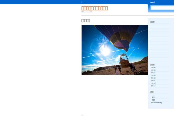 residence-yucca.com site used Bloggingpro_nft