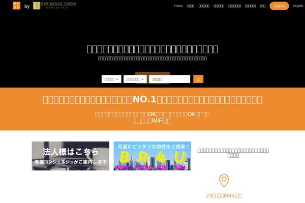 Site using Native-lazyload plugin