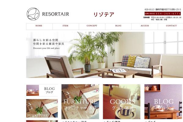 resortair.net site used Maxpress