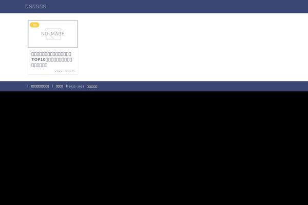 Jin theme site design template sample