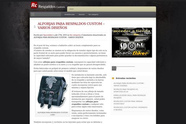 Coldstone theme site design template sample