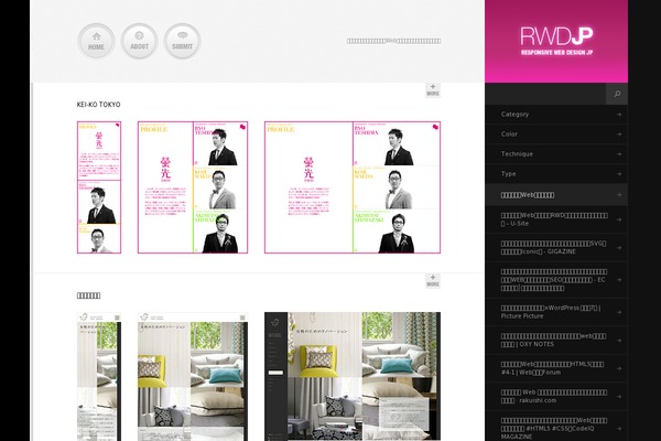 responsive-jp.com site used Rwdjp