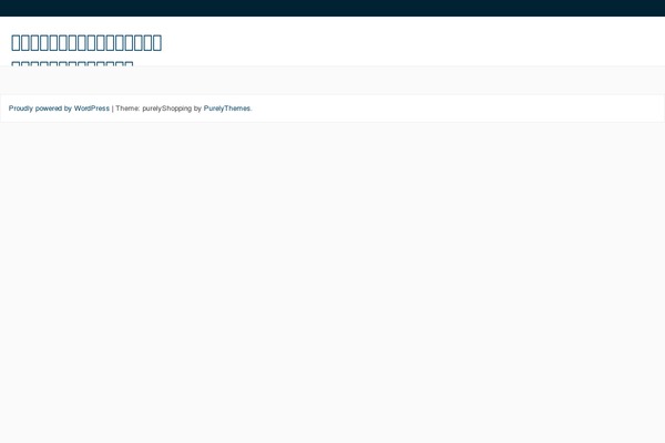 restaurant-la-taverne.com site used Pretty2