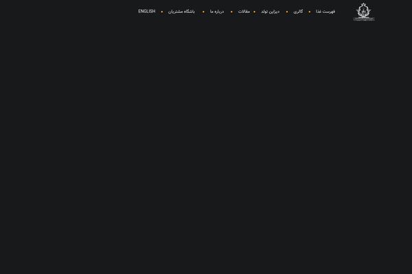 Site using MW Font Changer plugin