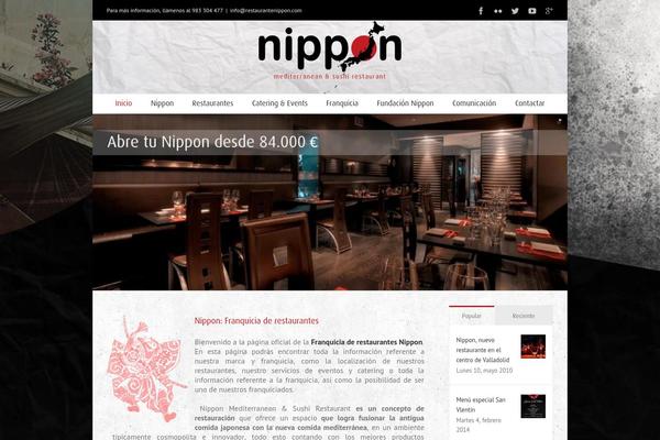 Site using Cookillian plugin