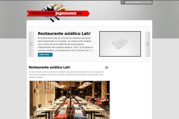 Gadget theme site design template sample