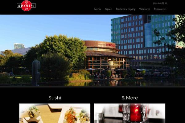Dynamik Gen theme site design template sample