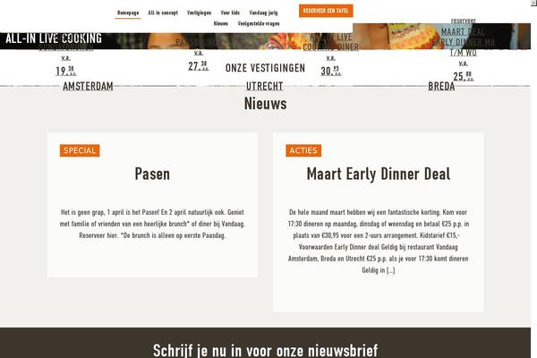 Site using Simple Colorbox plugin