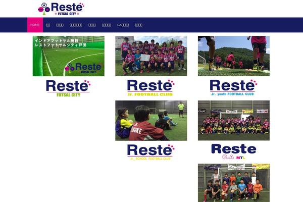 habakiri theme site design template sample