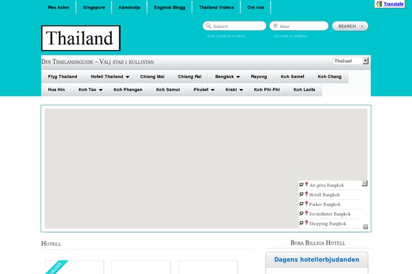 GeoPlaces theme site design template sample