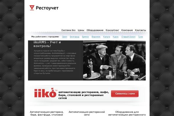 Good Space V1.09 theme site design template sample