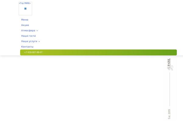 Site using Lightbox-photoswipe plugin