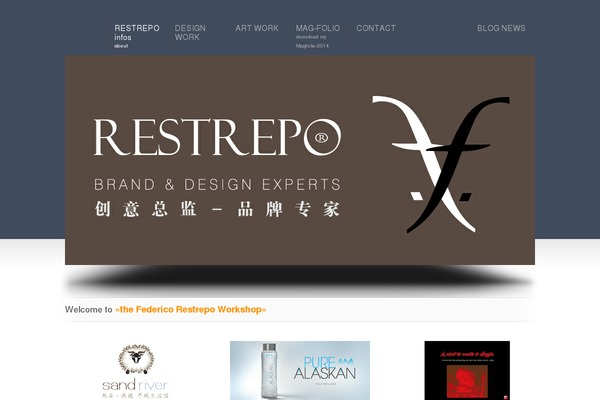 Display theme site design template sample