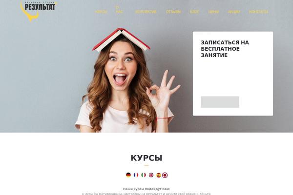 Site using Gallery-videos plugin