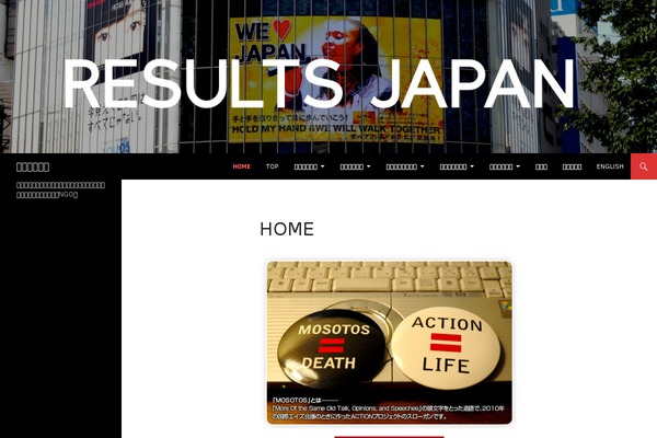 Site using Content Bootstrap plugin