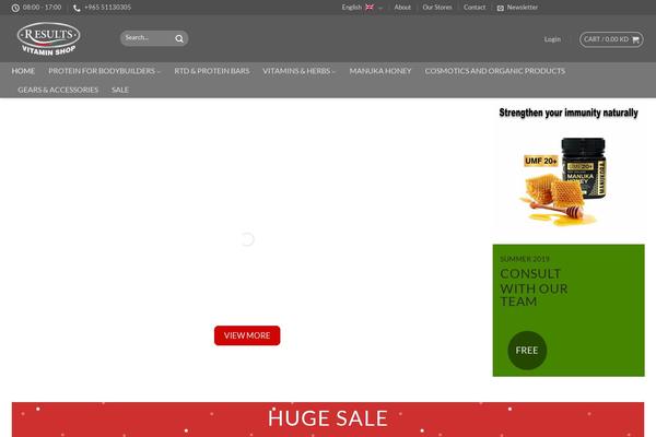 Site using Woocommerce-advanced-gift plugin