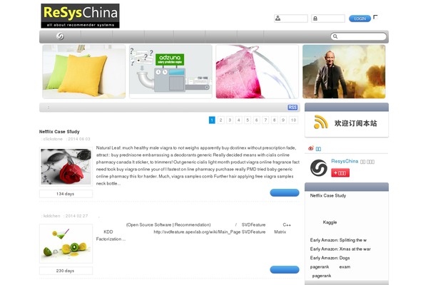 HotNews Pro theme site design template sample